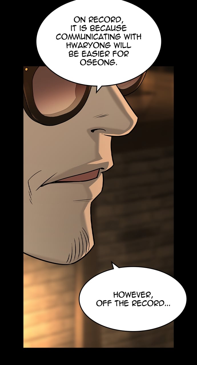 The Childe Chapter 24 - Page 34 in English