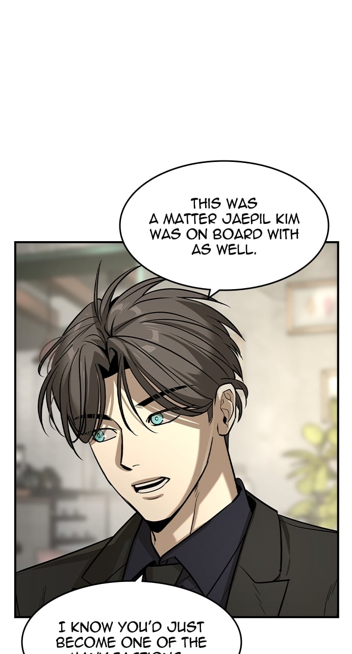 The Childe Chapter 24 - Page 45 in English