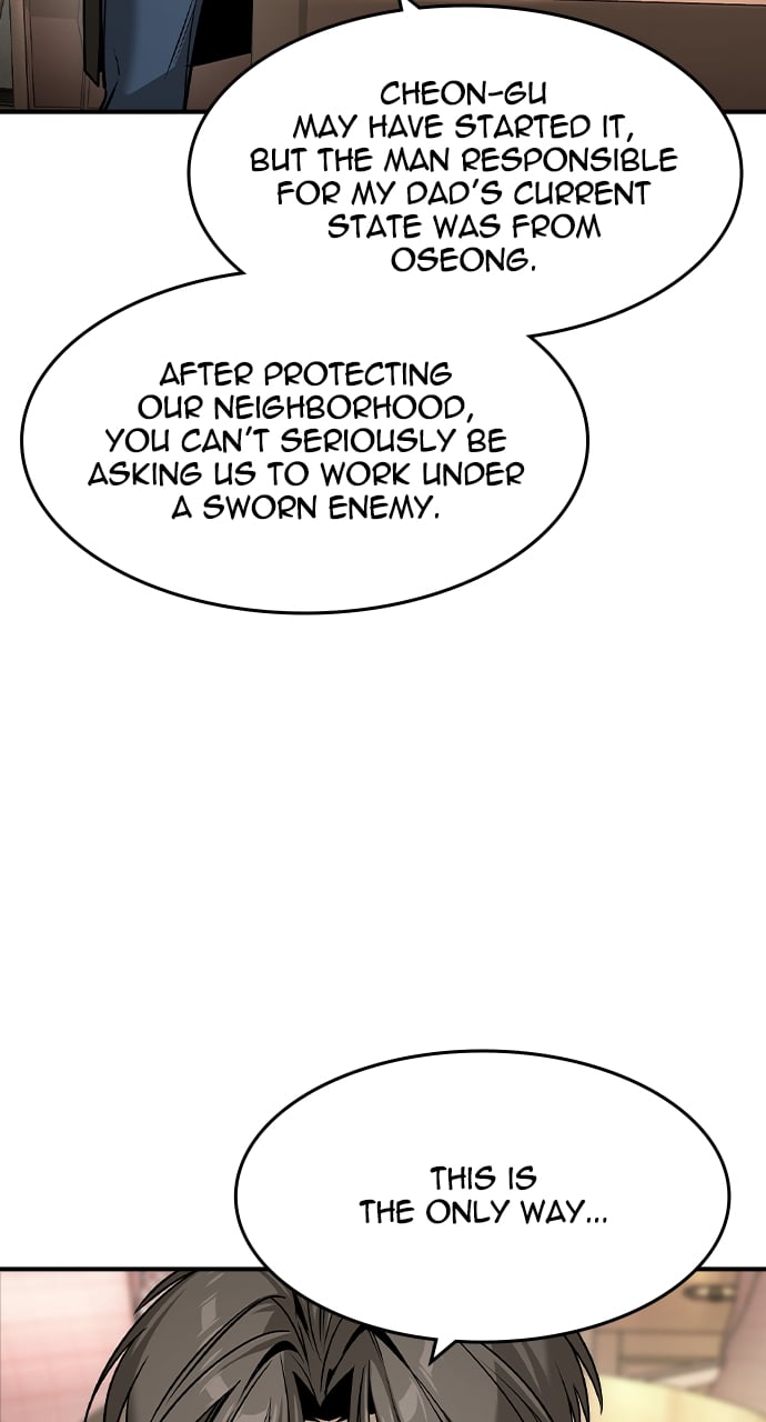 The Childe Chapter 24 - Page 48 in English