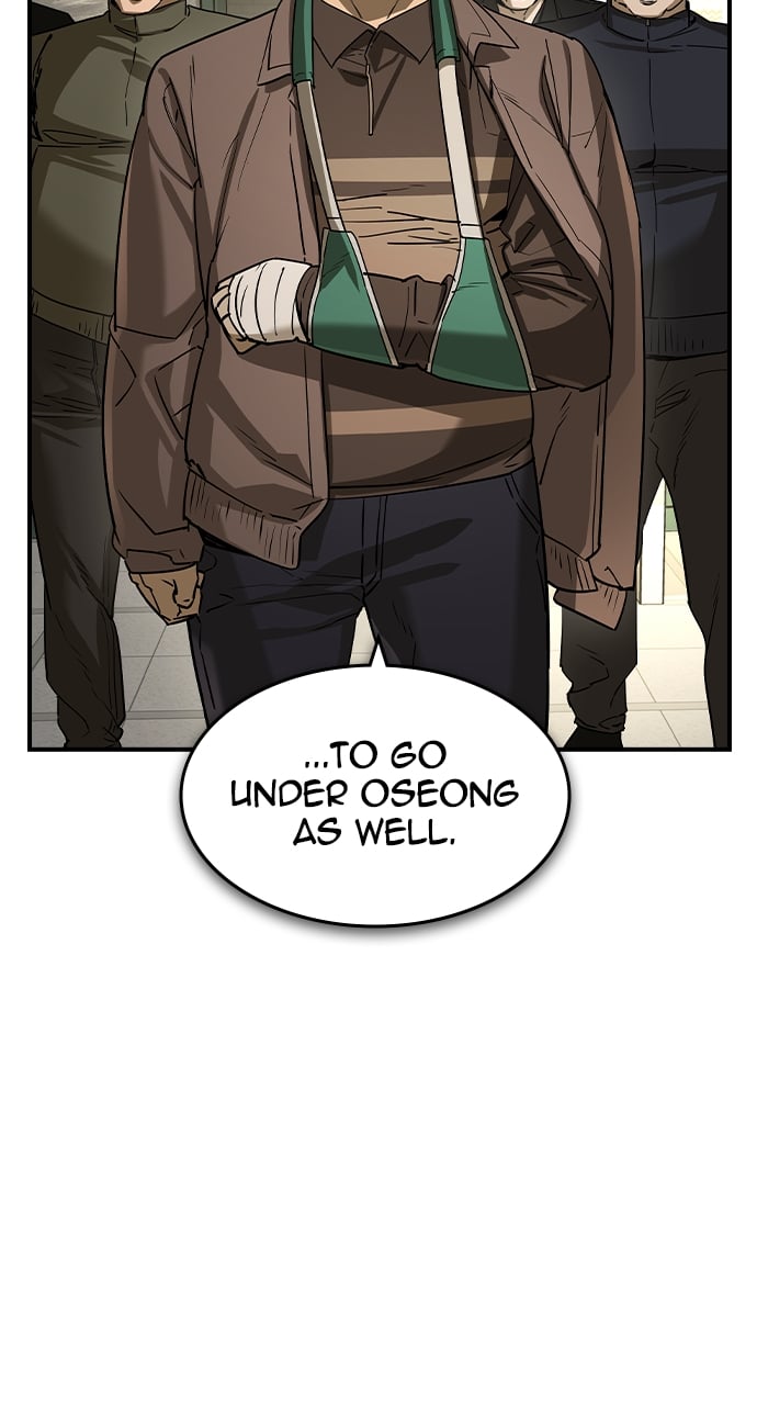 The Childe Chapter 24 - Page 53 in English