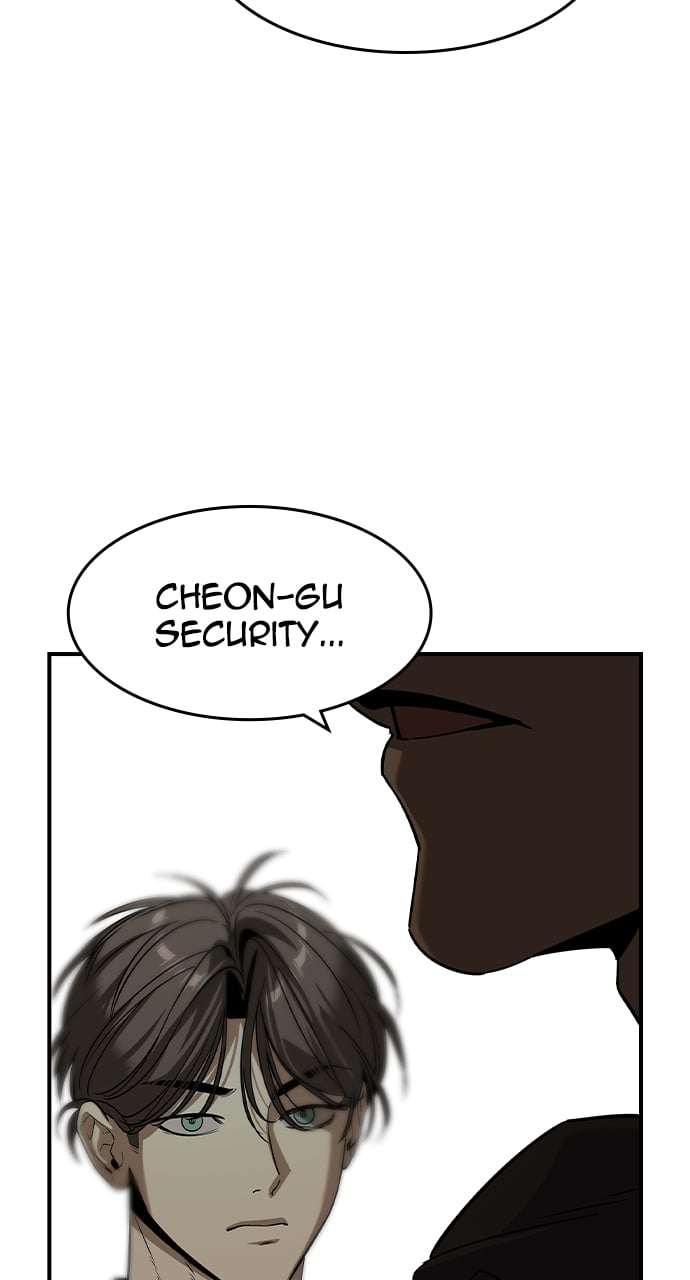 The Childe Chapter 24 - Page 57 in English