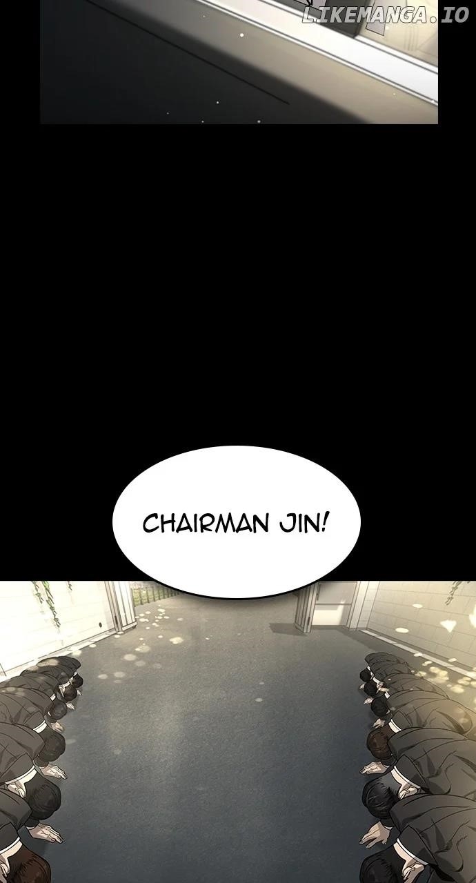 The Childe Chapter 26 - Page 15 in English