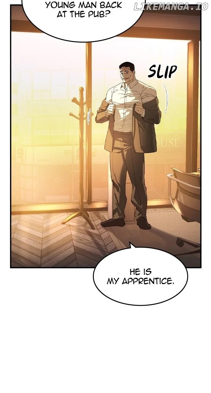 The Childe Chapter 26 - Page 77 in English