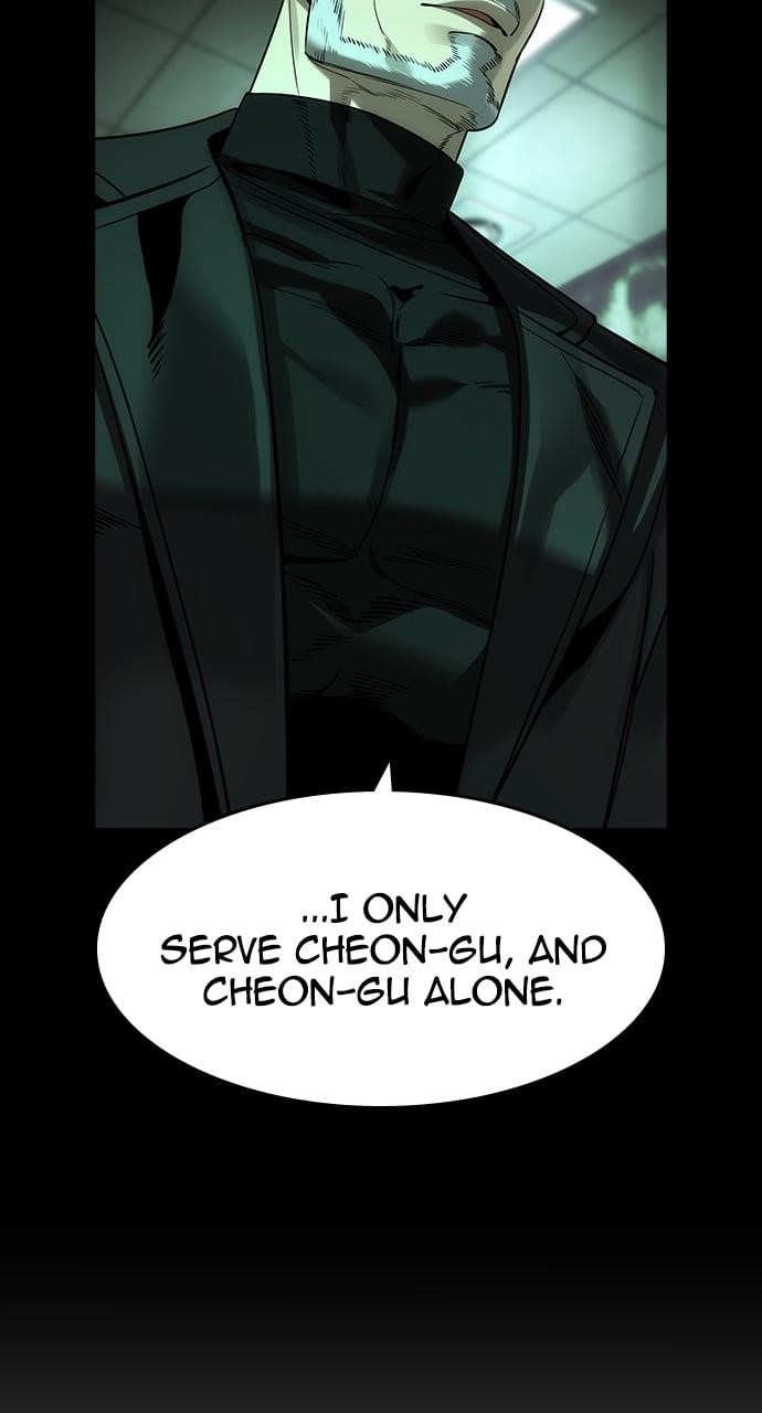 The Childe Chapter 27 - Page 20 in English
