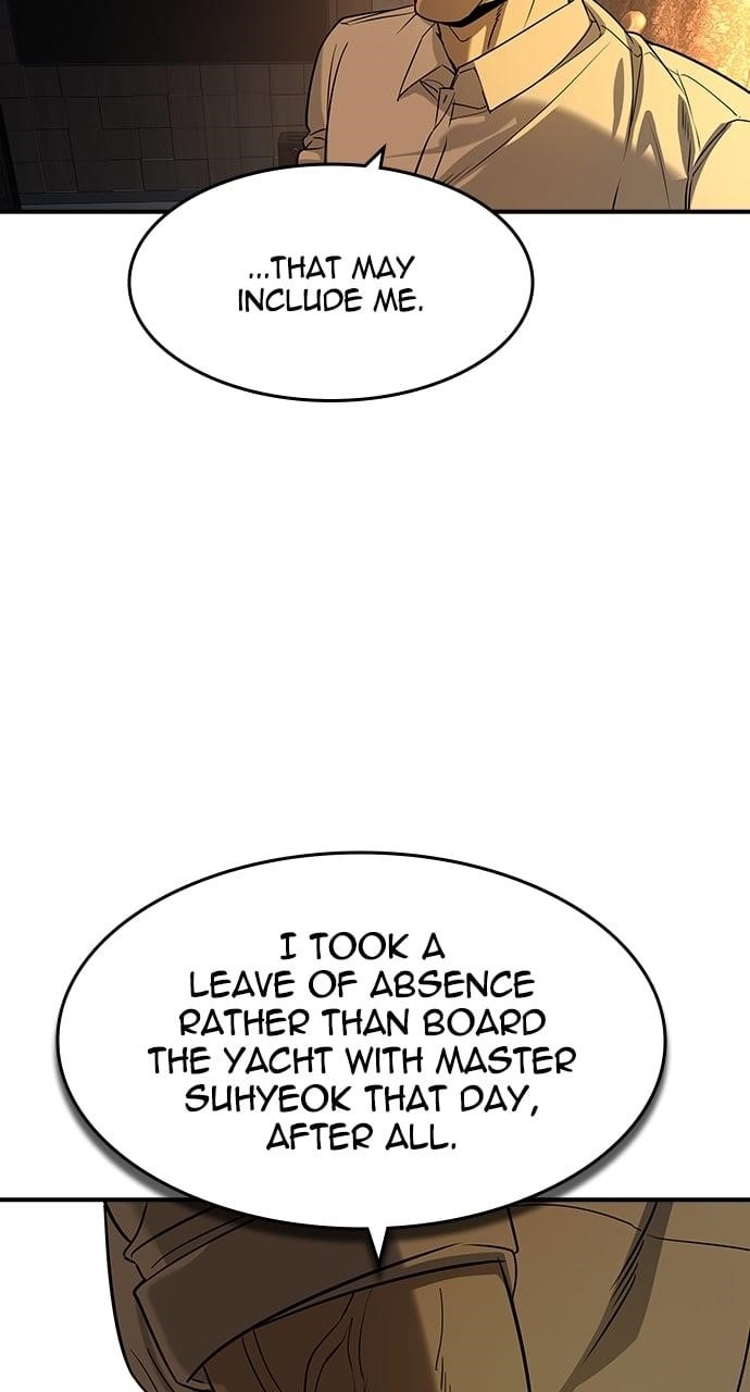 The Childe Chapter 27 - Page 25 in English