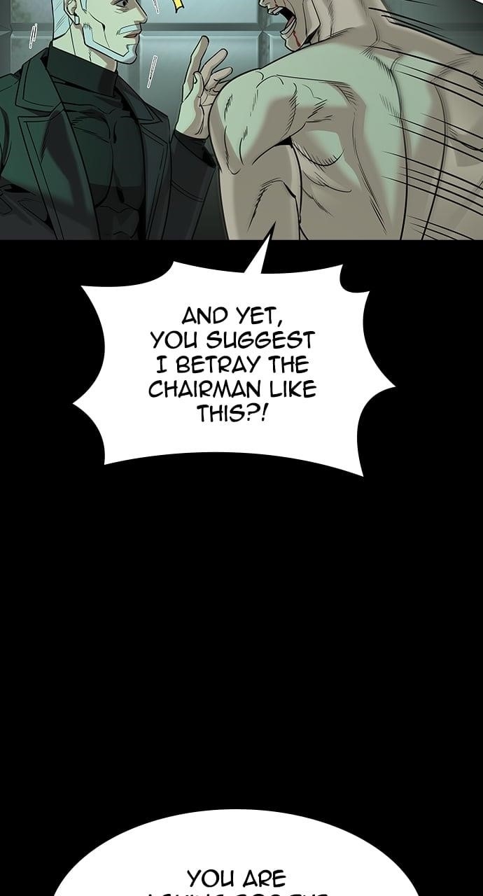 The Childe Chapter 27 - Page 69 in English