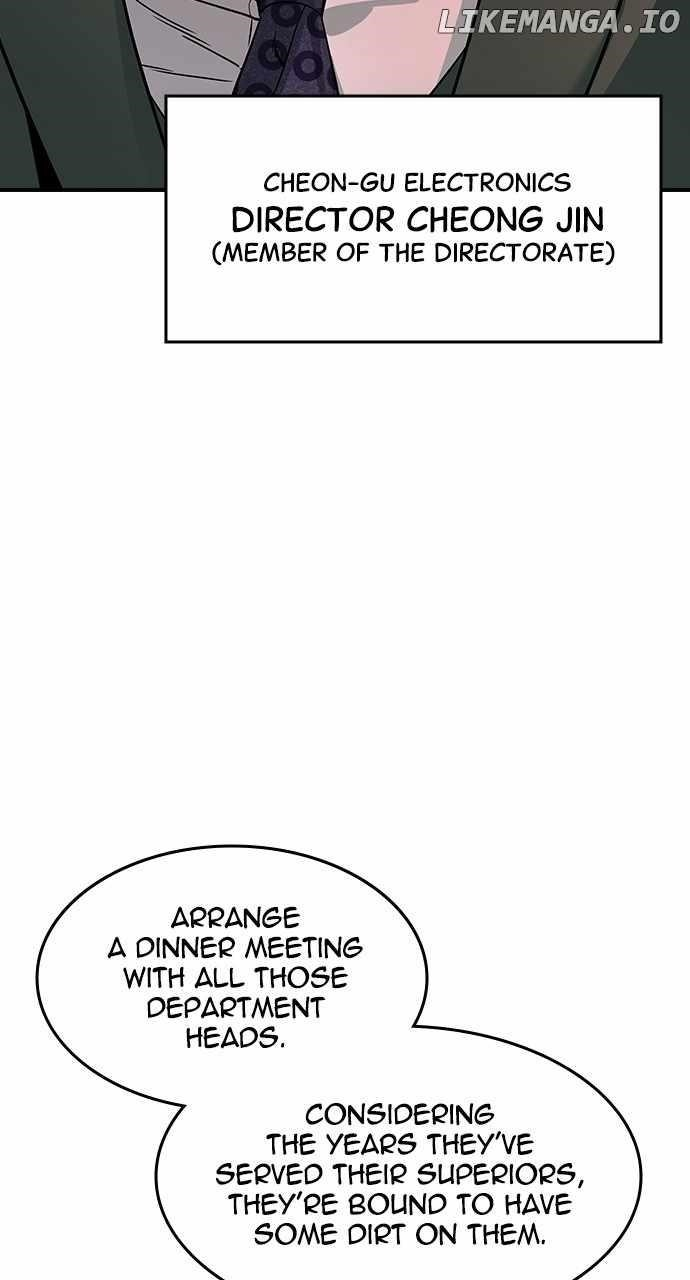 The Childe Chapter 28 - Page 5 in English
