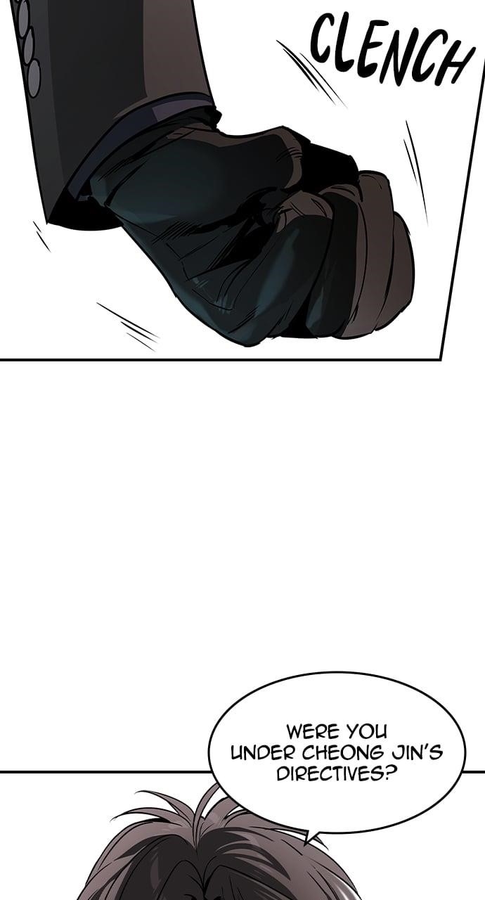 The Childe Chapter 29 - Page 64 in English
