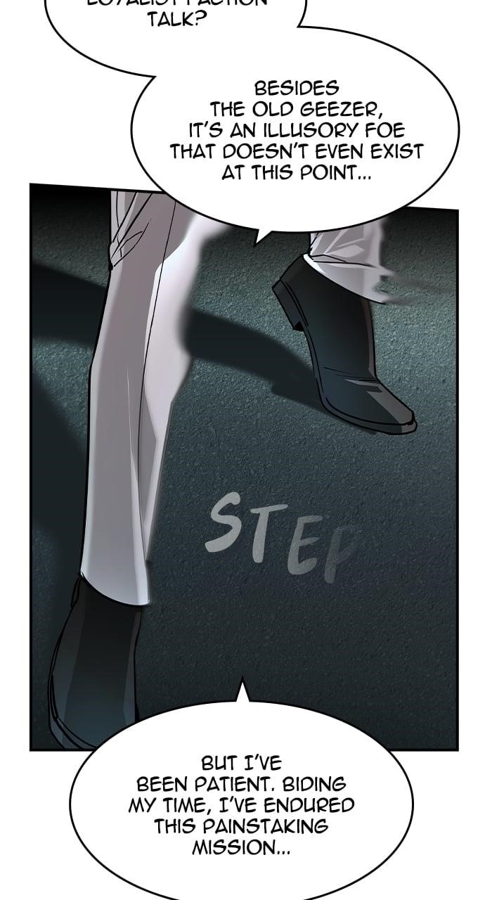 The Childe Chapter 29 - Page 67 in English
