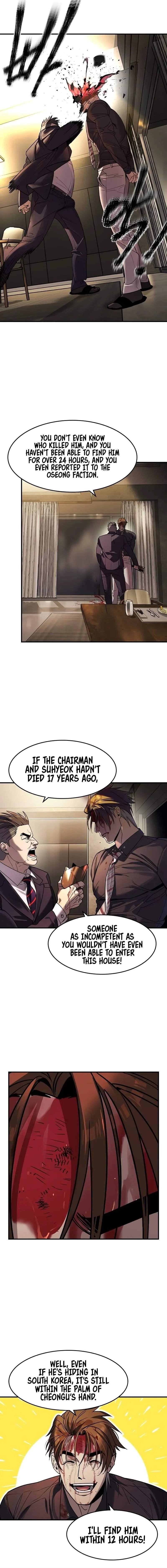 The Childe Chapter 3 - Page 14 in English