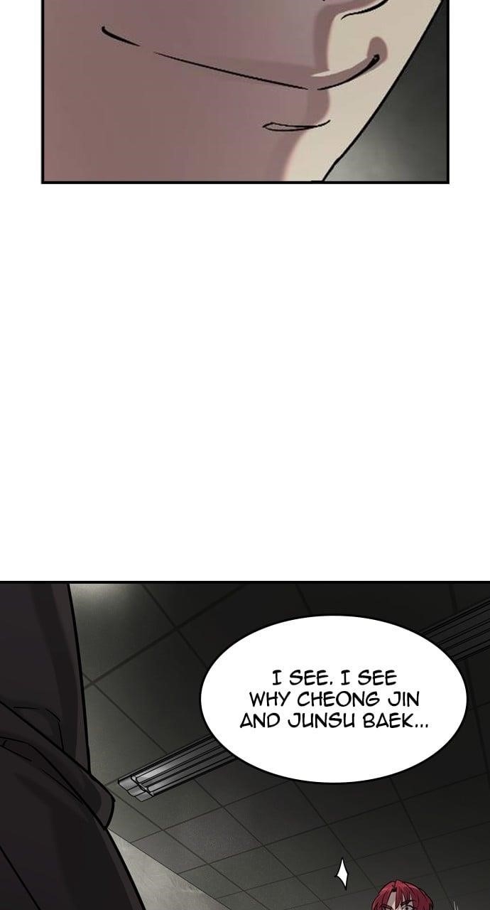 The Childe Chapter 30 - Page 62 in English