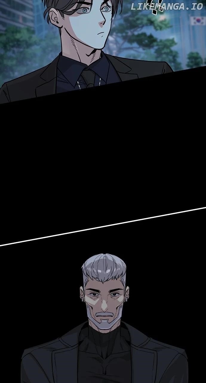 The Childe Chapter 32 - Page 32 in English