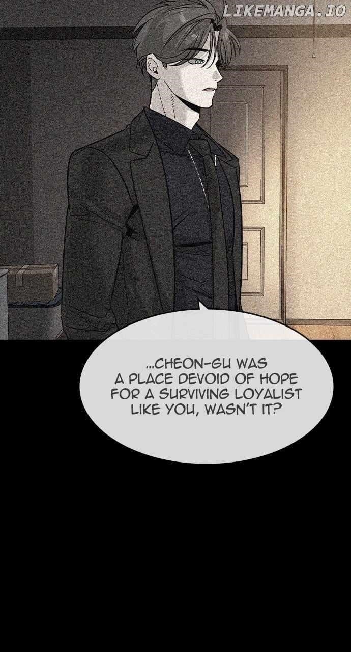 The Childe Chapter 33 - Page 40 in English