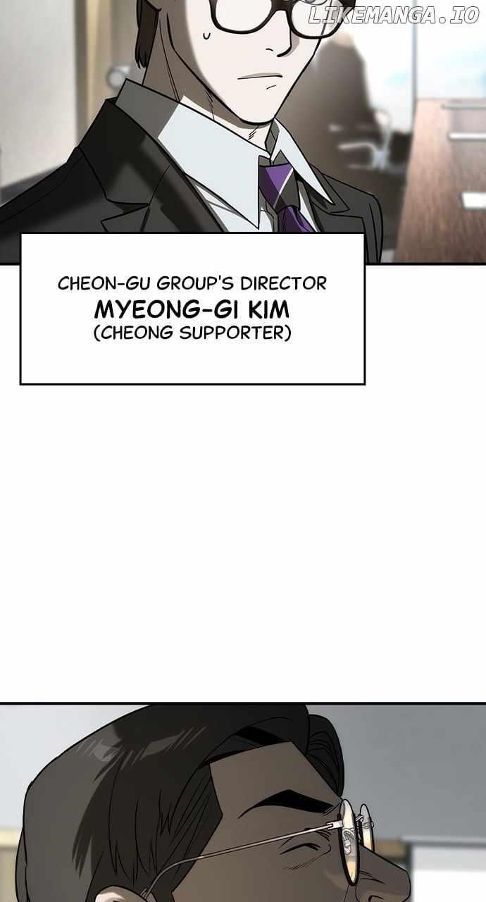 The Childe Chapter 34 - Page 49 in English
