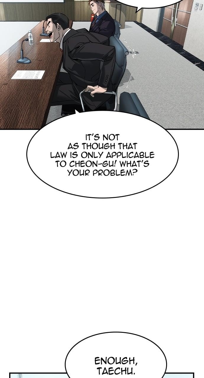 The Childe Chapter 35 - Page 21 in English