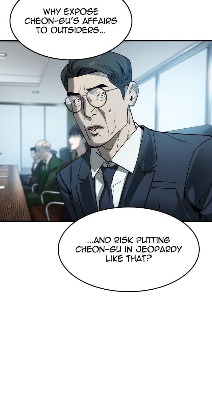 The Childe Chapter 35 - Page 47 in English