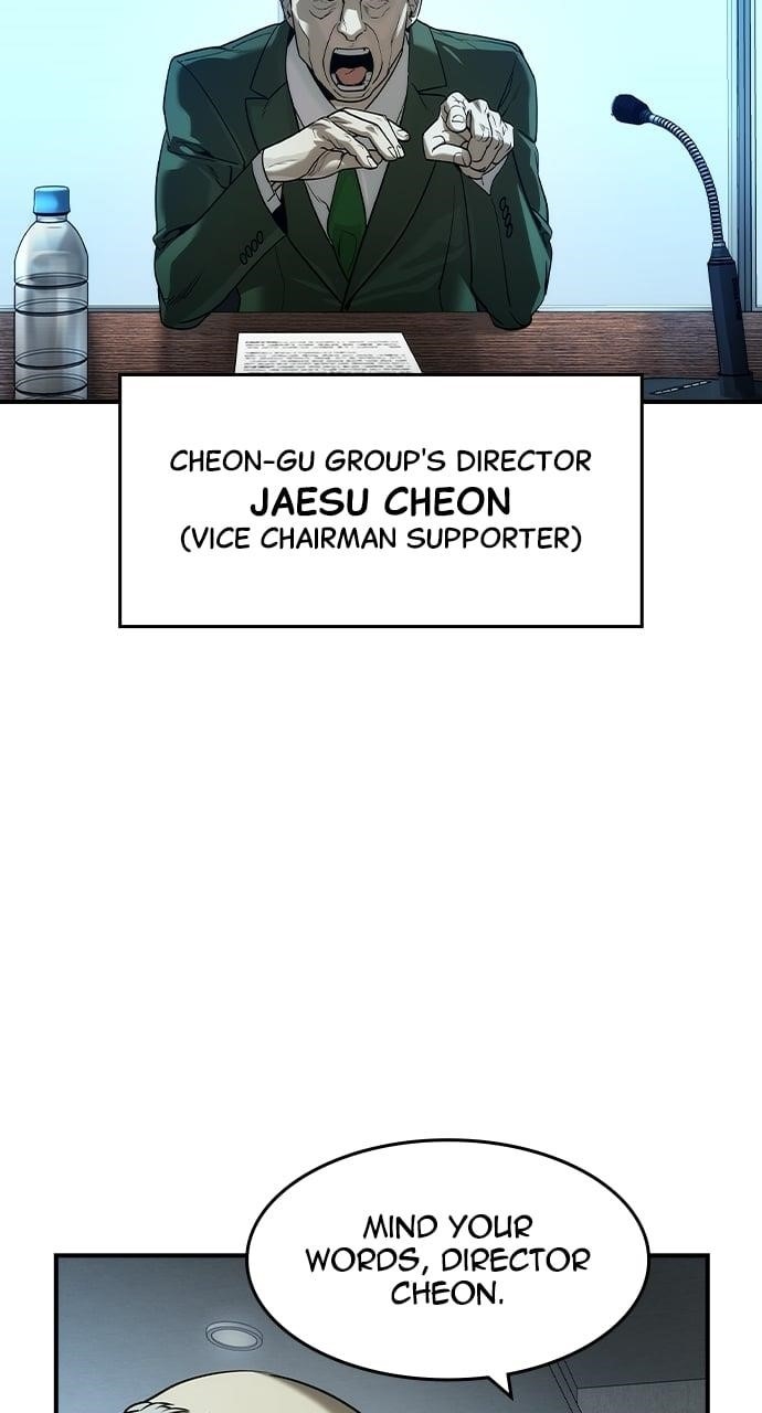The Childe Chapter 36 - Page 17 in English
