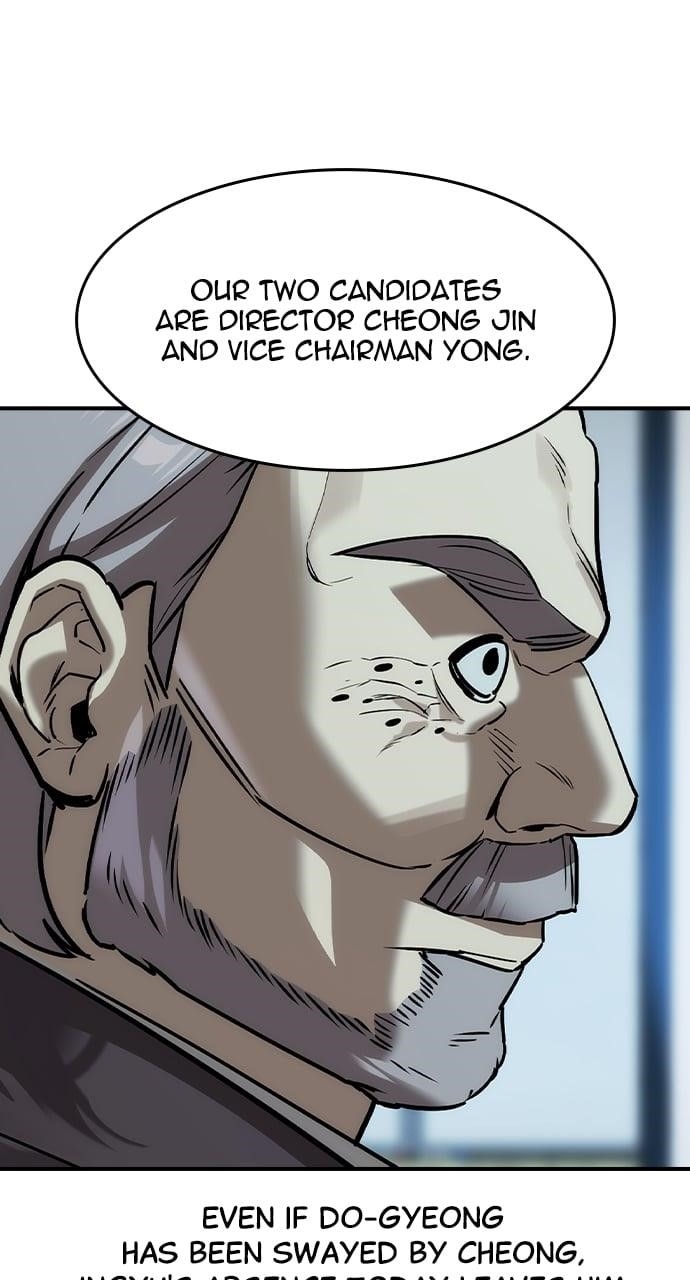 The Childe Chapter 36 - Page 58 in English