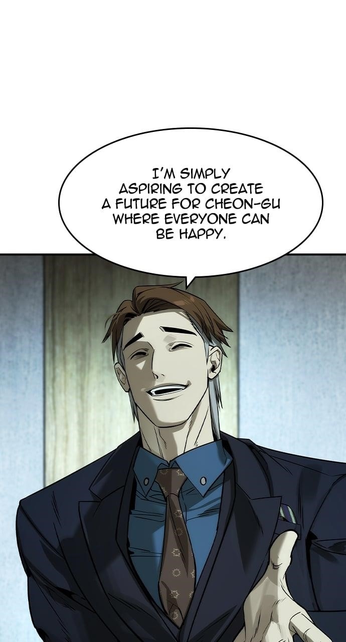 The Childe Chapter 36 - Page 6 in English