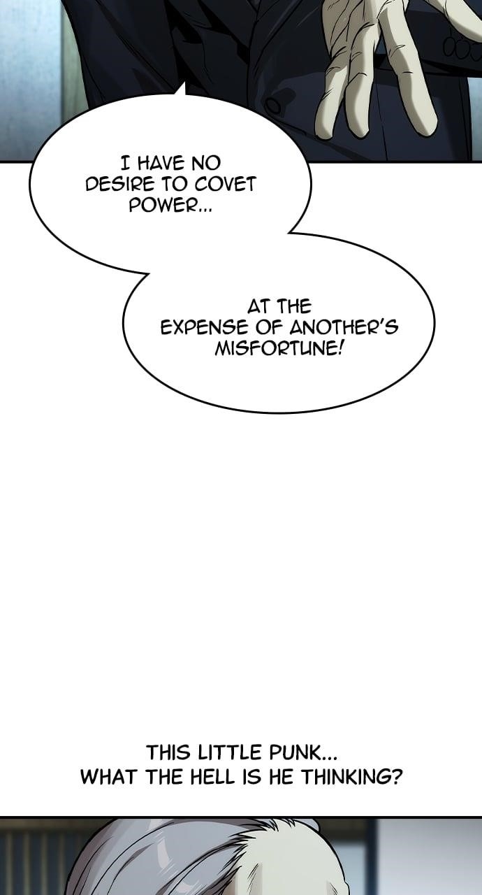 The Childe Chapter 36 - Page 7 in English