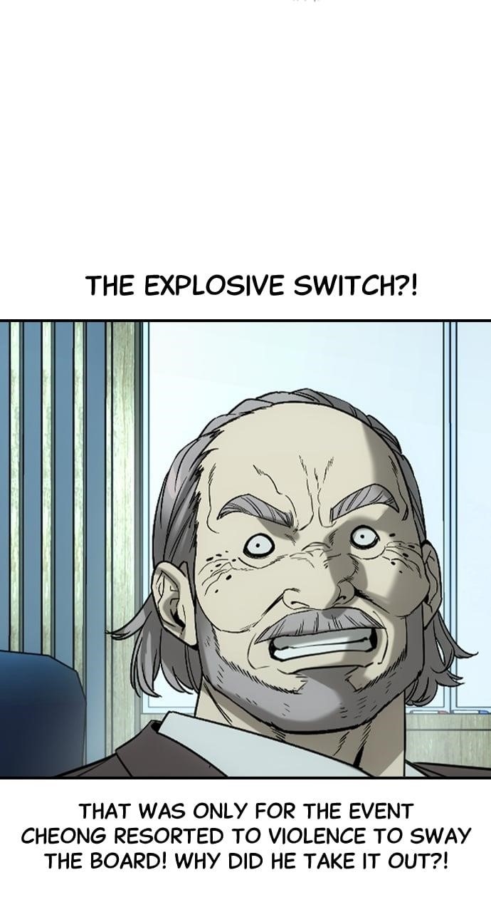 The Childe Chapter 36 - Page 77 in English