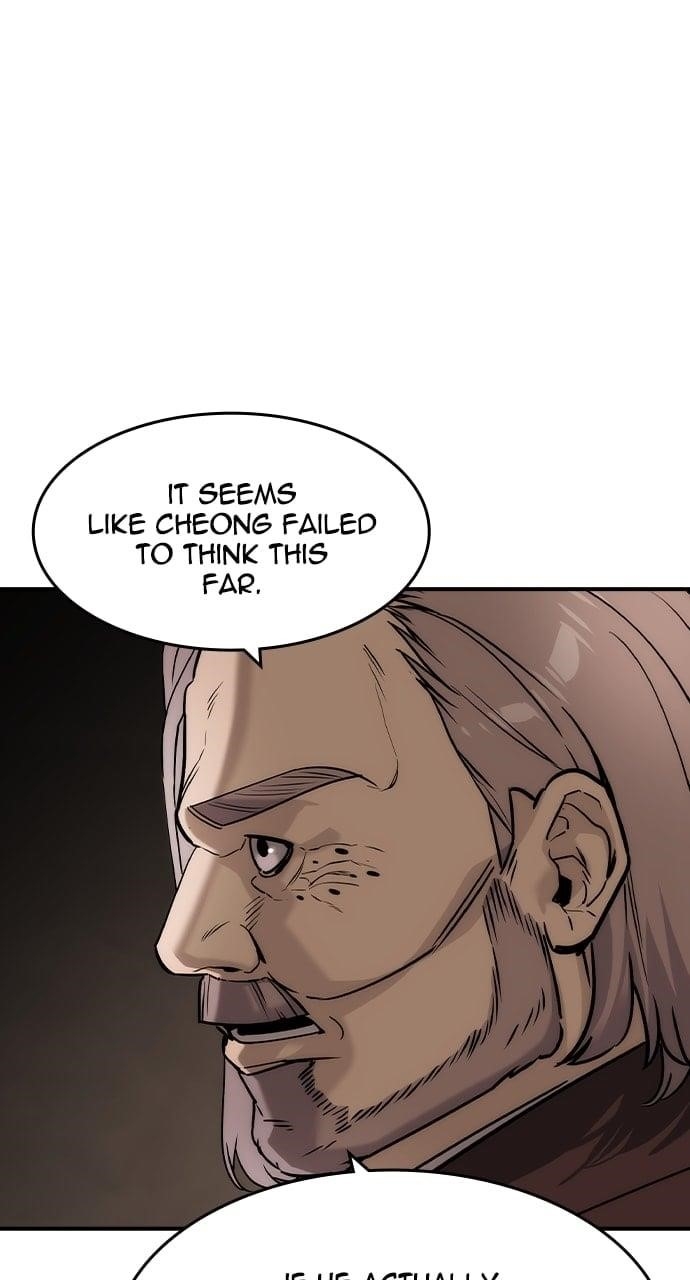 The Childe Chapter 38 - Page 47 in English