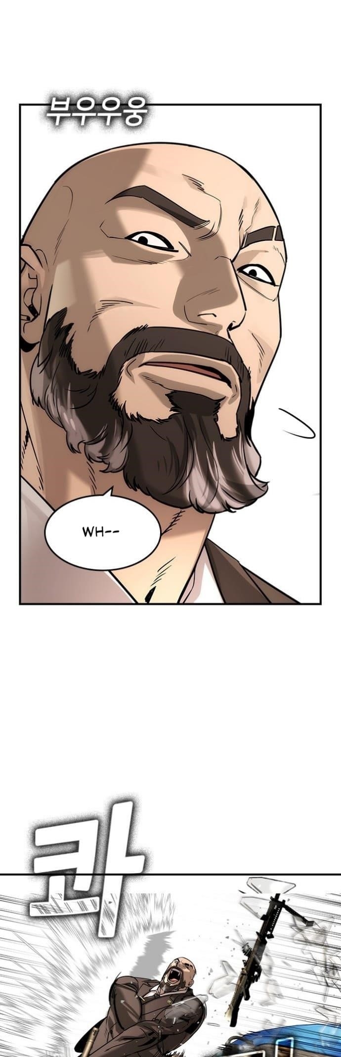 The Childe Chapter 39 - Page 29 in English