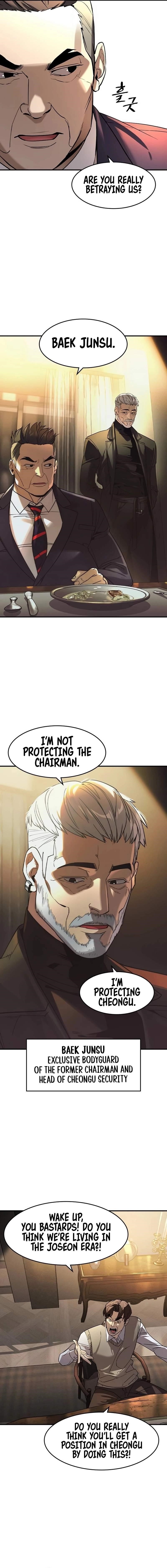 The Childe Chapter 4 - Page 4 in English