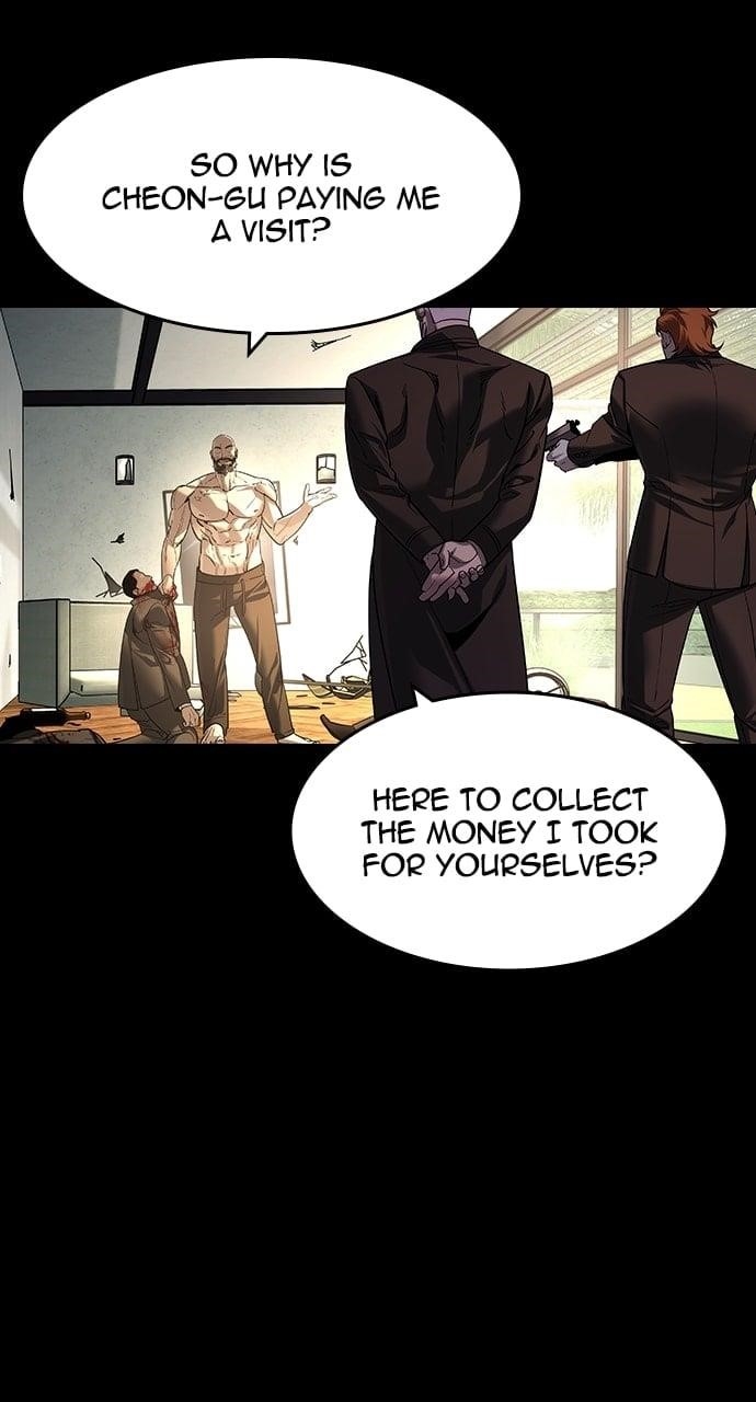 The Childe Chapter 41 - Page 25 in English