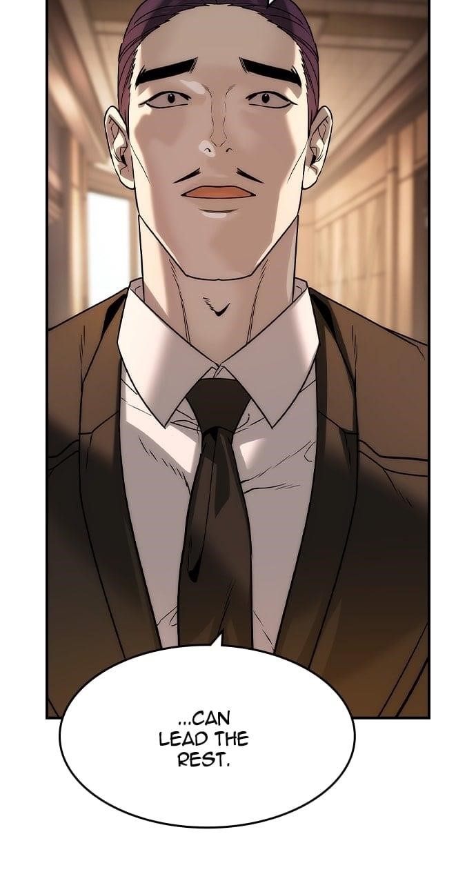 The Childe Chapter 41 - Page 53 in English