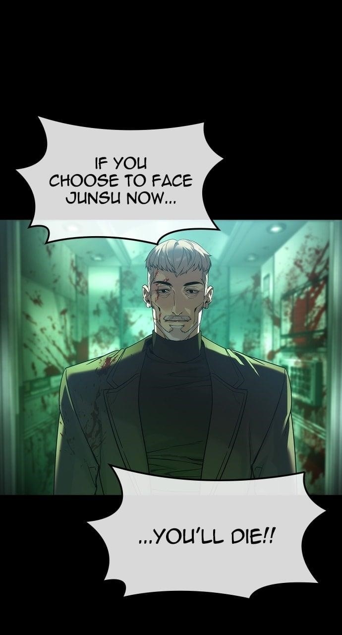 The Childe Chapter 41 - Page 75 in English