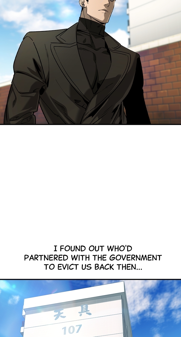 The Childe Chapter 48 - Page 68 in English