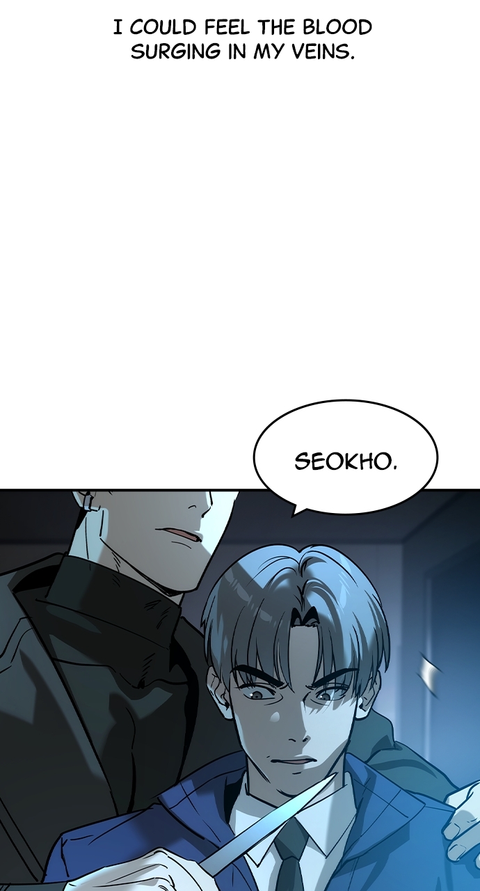 The Childe Chapter 48 - Page 76 in English