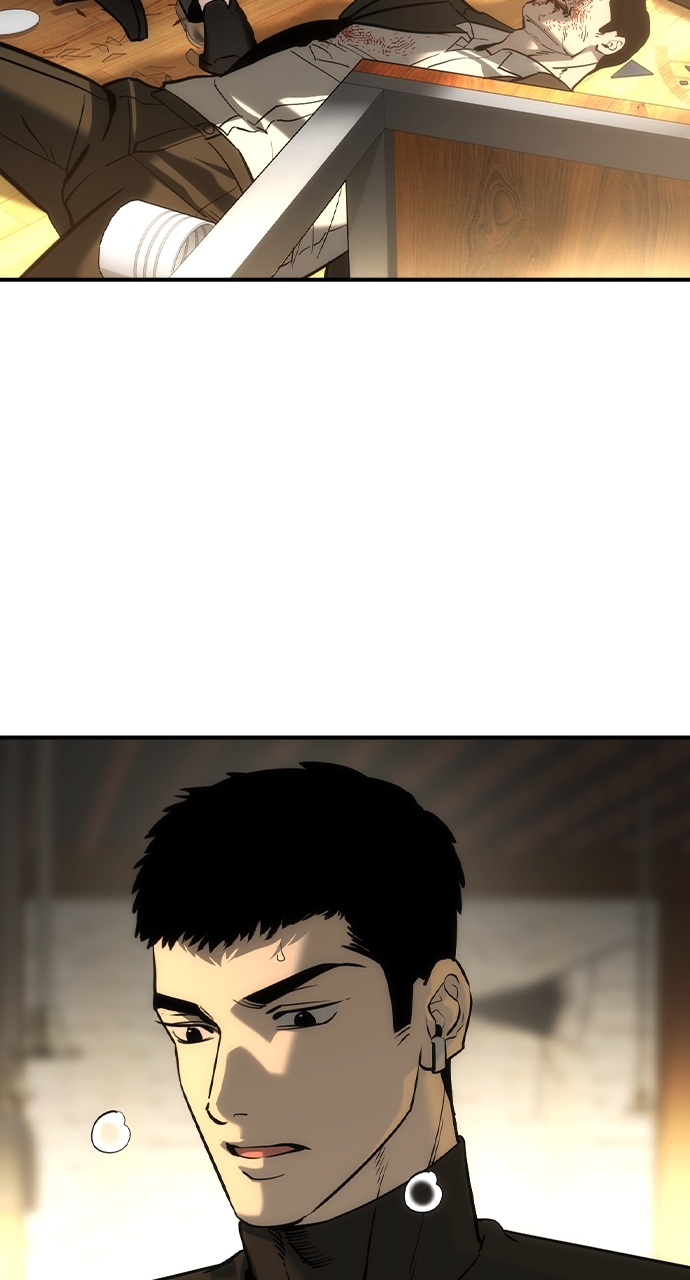 The Childe Chapter 49 - Page 20 in English