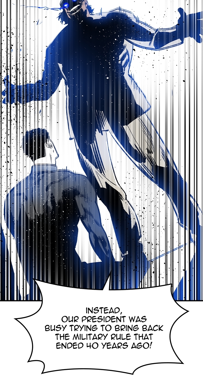 The Childe Chapter 49 - Page 46 in English
