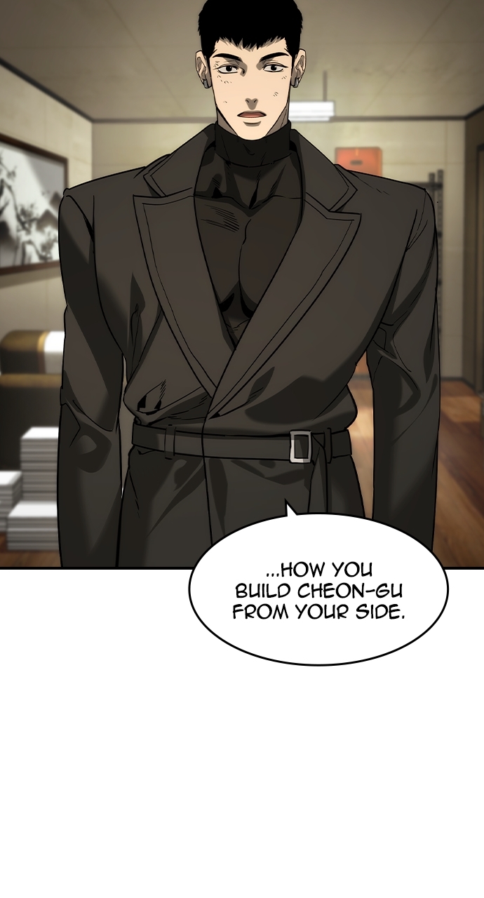 The Childe Chapter 49 - Page 56 in English
