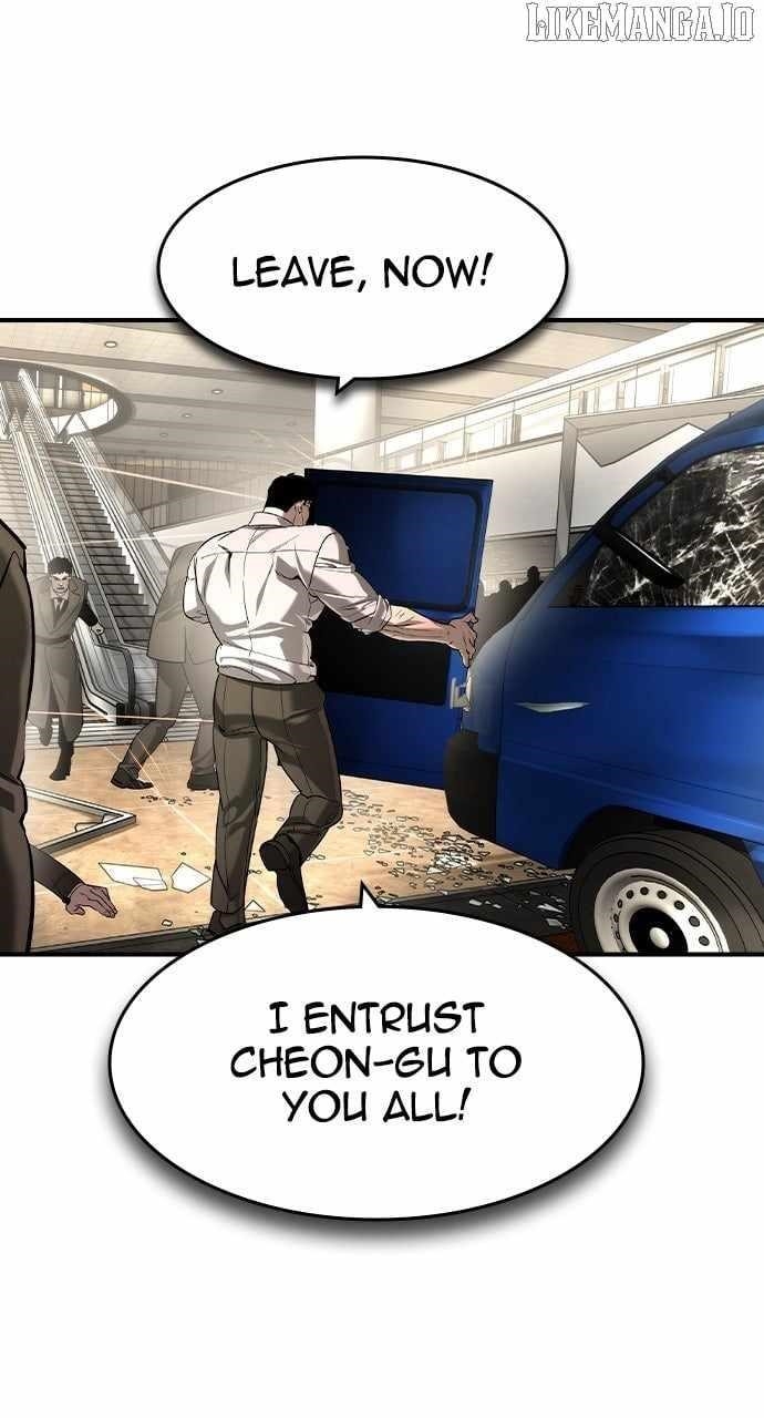 The Childe Chapter 51 - Page 73 in English