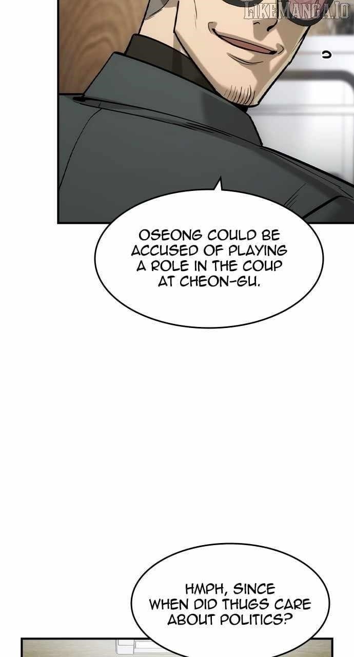 The Childe Chapter 52 - Page 7 in English