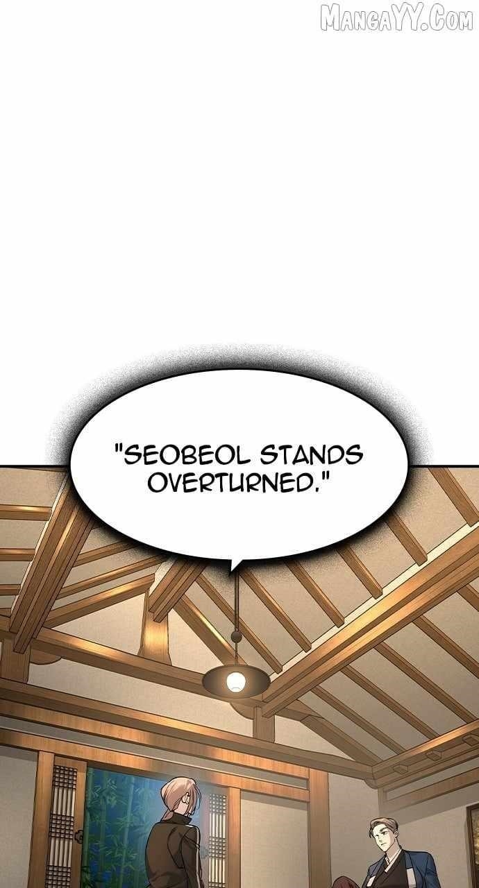 The Childe Chapter 53 - Page 23 in English