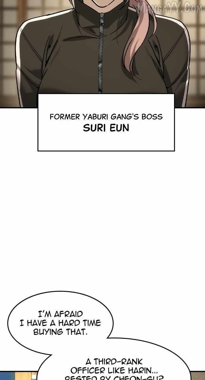 The Childe Chapter 53 - Page 5 in English