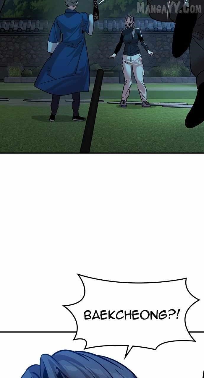 The Childe Chapter 53 - Page 69 in English