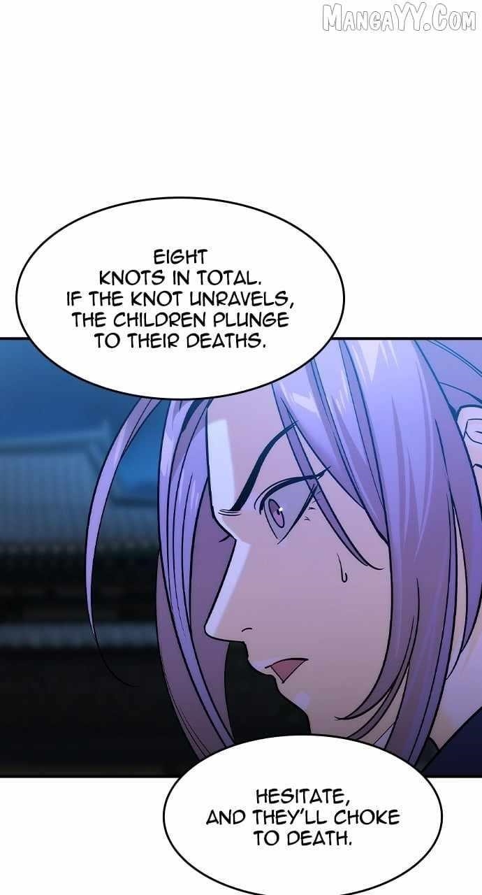 The Childe Chapter 53 - Page 76 in English