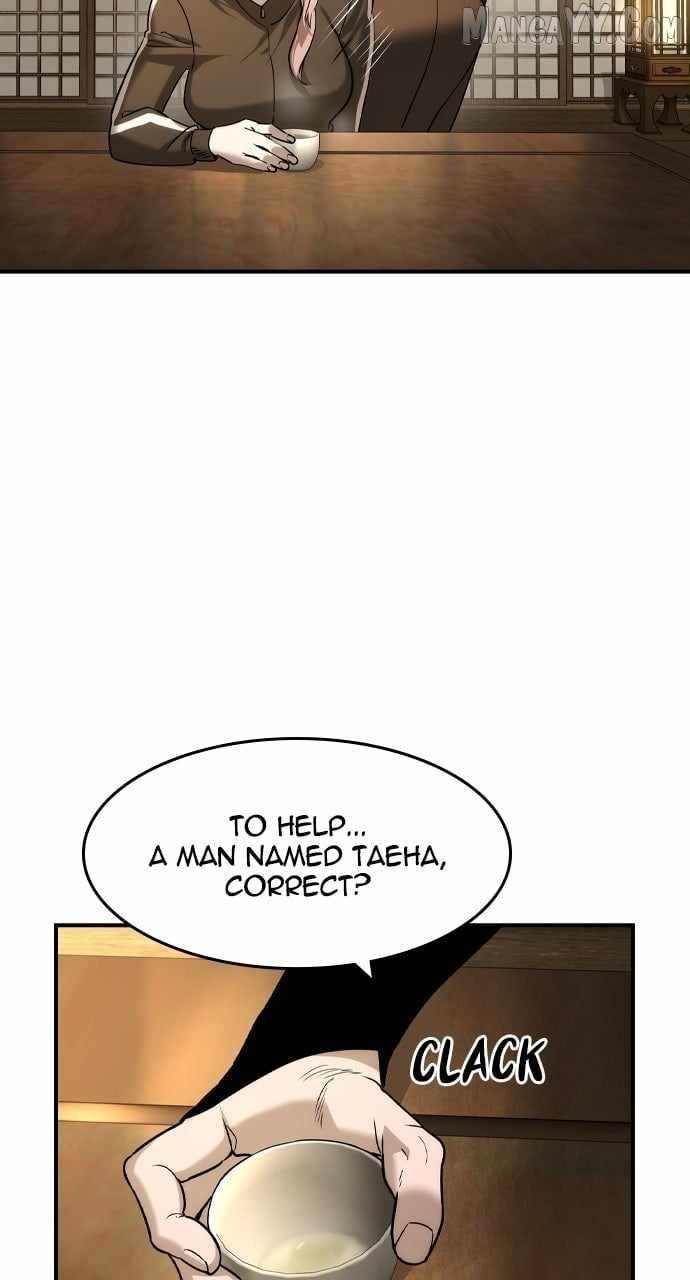 The Childe Chapter 53 - Page 9 in English