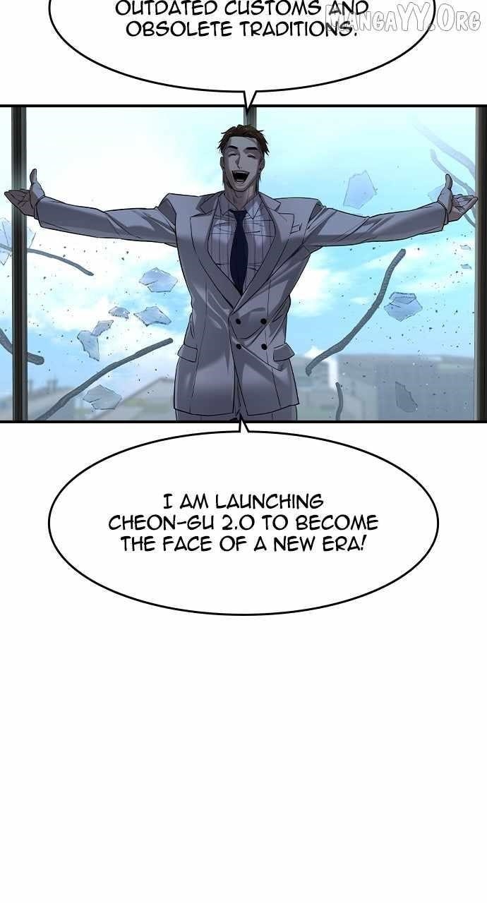 The Childe Chapter 57 - Page 33 in English