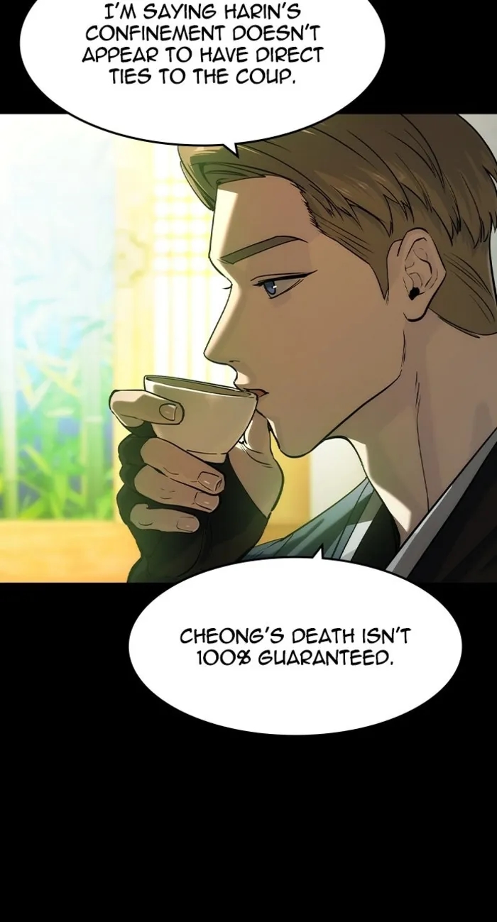 The Childe Chapter 58 - Page 11 in English