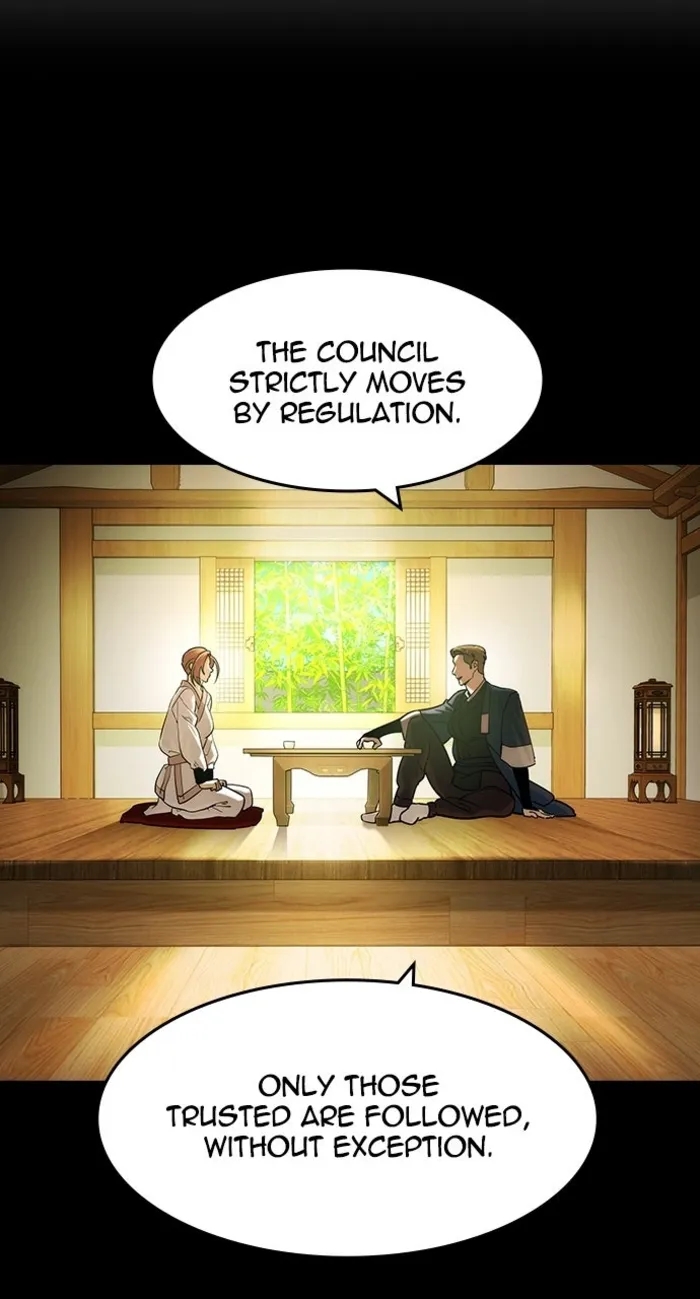 The Childe Chapter 58 - Page 7 in English