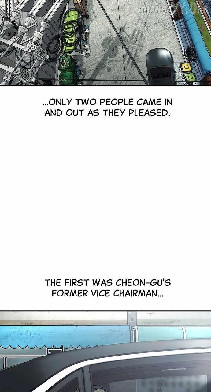 The Childe Chapter 59 - Page 14 in English