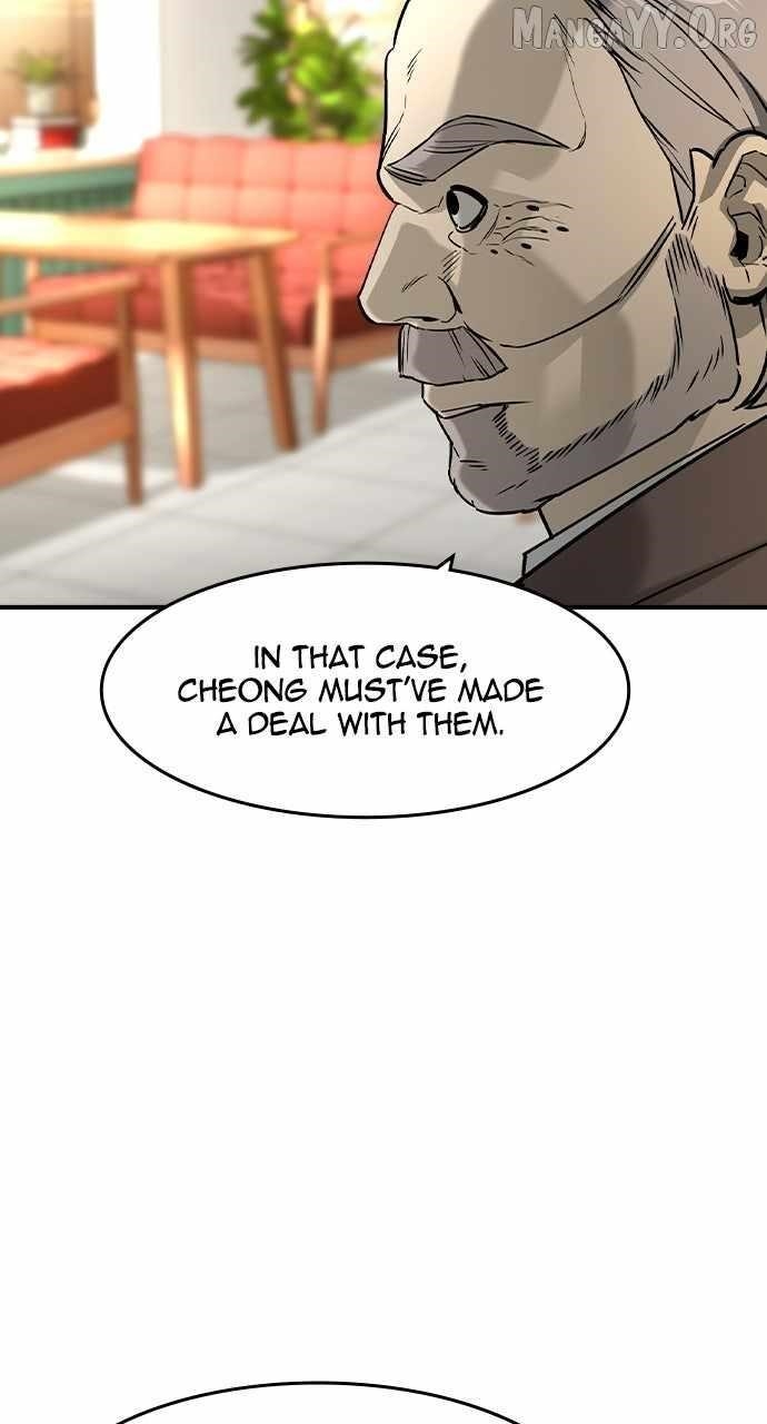 The Childe Chapter 59 - Page 64 in English