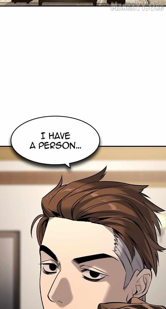 The Childe Chapter 59 - Page 7 in English
