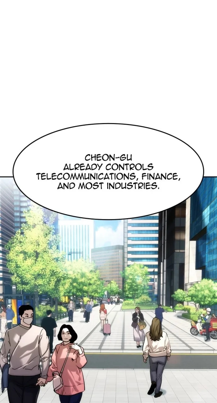 The Childe Chapter 60 - Page 46 in English